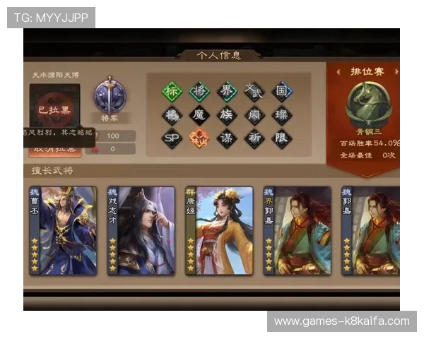 天博真人：全面解析天博真人平台的优势与特色