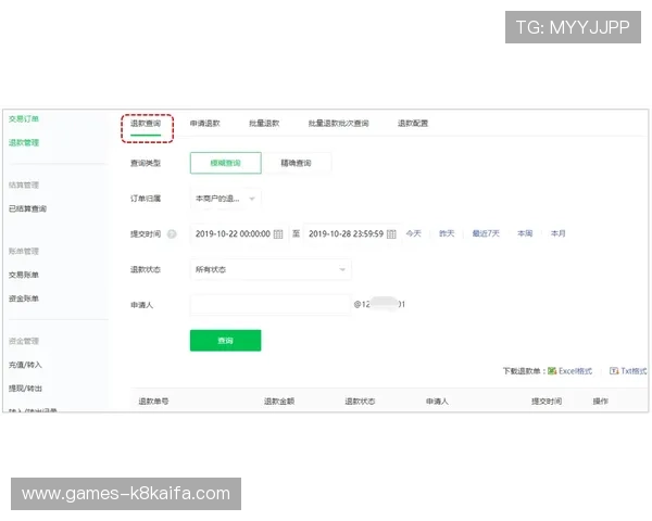 凯发集团会员注册流程图完整示意图及操作步骤详解方便用户顺利注册会员