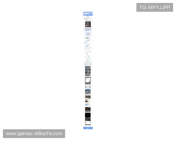 凯发网网站登录入口手机版官方最新版本下载指南，确保用户顺畅访问平台内容